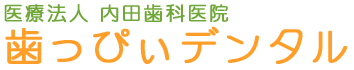 ナイキ エアマックス97 ゲーム ロイヤル メタリックシルバー ユニバーシティ…